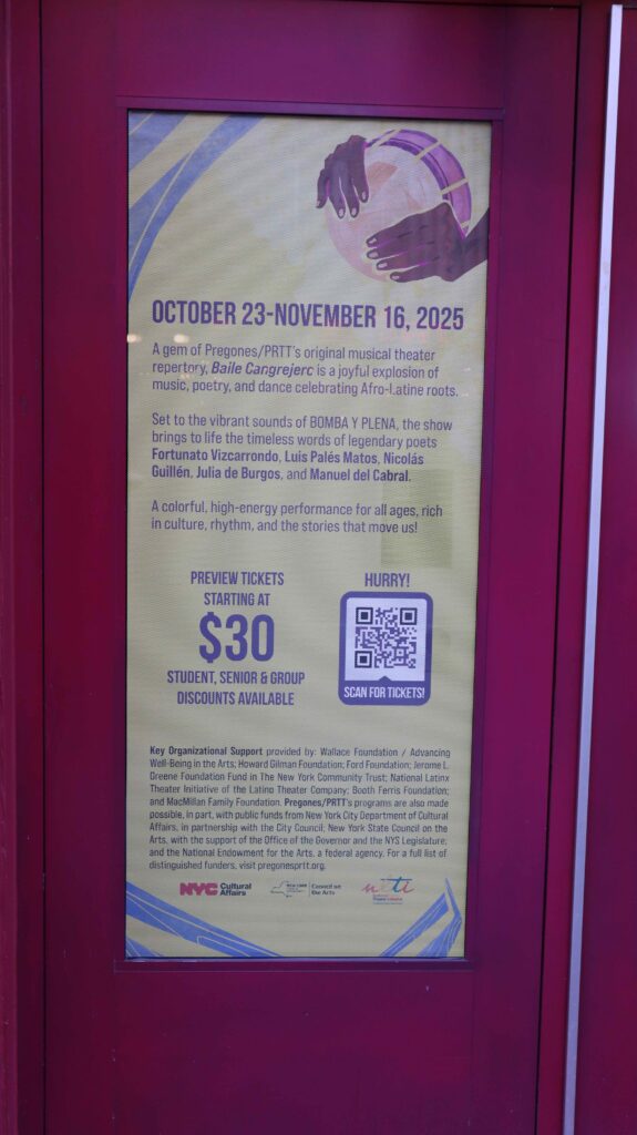Baile Cangrejero entrance door graphics showing another section of the event design at Pregones/PRTT