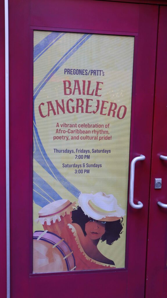 Baile Cangrejero entrance door graphics showing an additional section of the event design at Pregones/PRTT